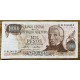 ARGENTINA COL. 649R1 BILLETE REPOSICION RARO